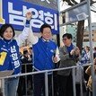 ‘1025표차’ 낙선 민주 남영희, 선거 무효소송 제기