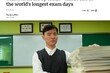 시각장애인들은 수능 13시간 본다…세계에서 가장 긴 시험