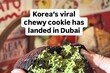 돌고 돌아 고향으로?…역수출된 ‘두쫀쿠’에 두바이 누리꾼들 ‘환영’