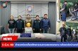 태국서 트랜스젠더와 풀빌라 간 한국인…현금 다발 도난당해