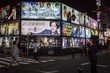‘성 관광지’ 낙인에 日 70년 만에 칼 뺐다