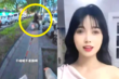 “1억 뷰 ‘시각장애인 뺑소니’ 영상 가짜였다”…中 유튜버 검거