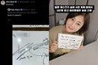 머스크 X에 솔비 사인 등장한 사연…머스크가 남긴 말은?