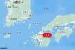 日규슈 규모 7.1 지진…부산서도 “건물 흔들렸다”