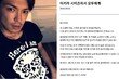 日 배우 시미즈 료타로, 자택서 숨진 채 발견… 향년 37세