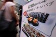 “김밥 잘 마는 北여성 40명 고용하세요”…러시아에 등장한 수상한 구인광고