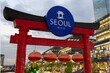 일본식 건축에 中홍등 매달고 ‘서울門’…우즈베크 황당 조형물