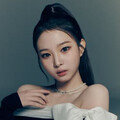 하연