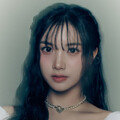 설린