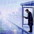 비가 왔다[박연준의 토요일은 시가 좋아]〈38〉