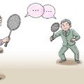 나와 당신의 원칙[내가 만난 명문장/이준우]