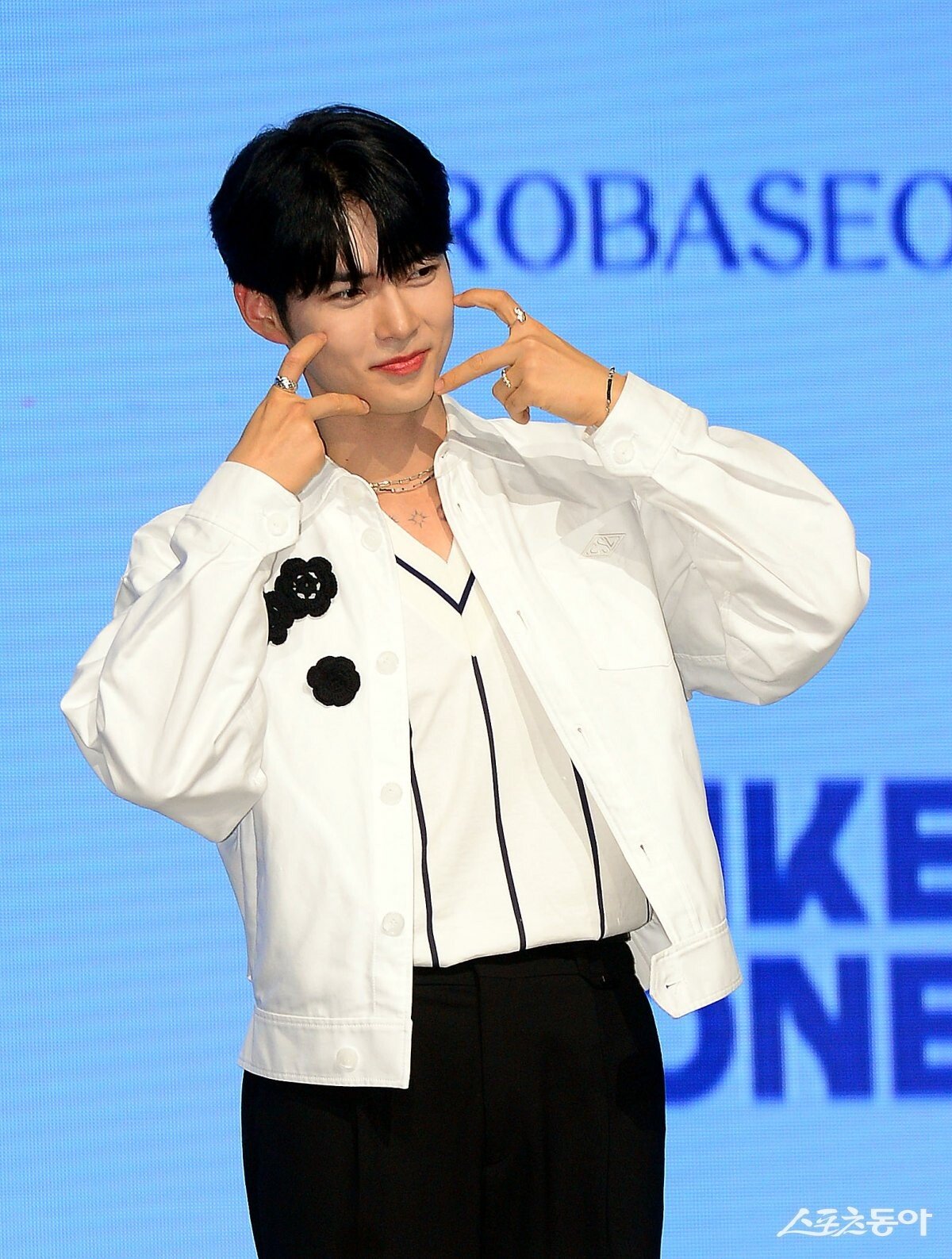 성한빈, 귀여운 볼 하트! [포토]｜스포츠동아