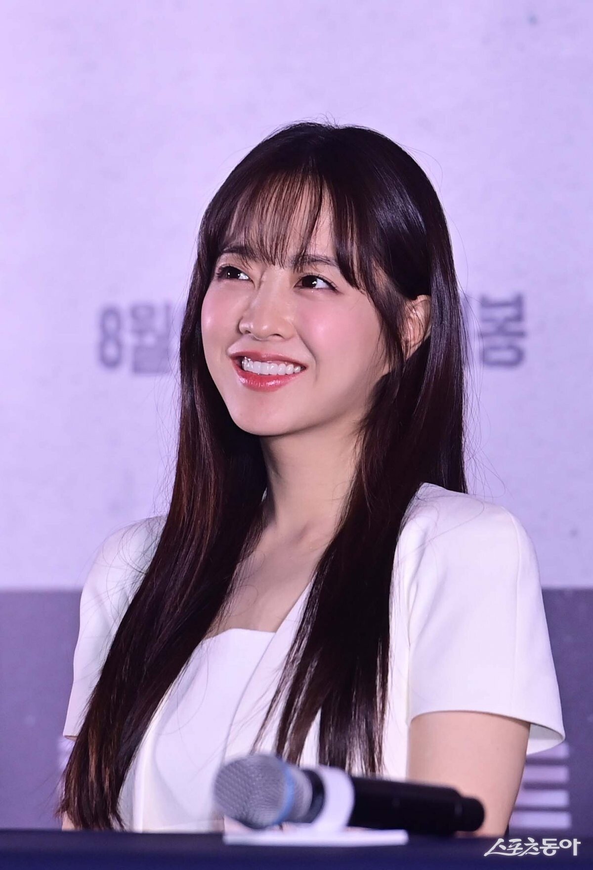 박보영, 순수한 미소 [포토]｜스포츠동아