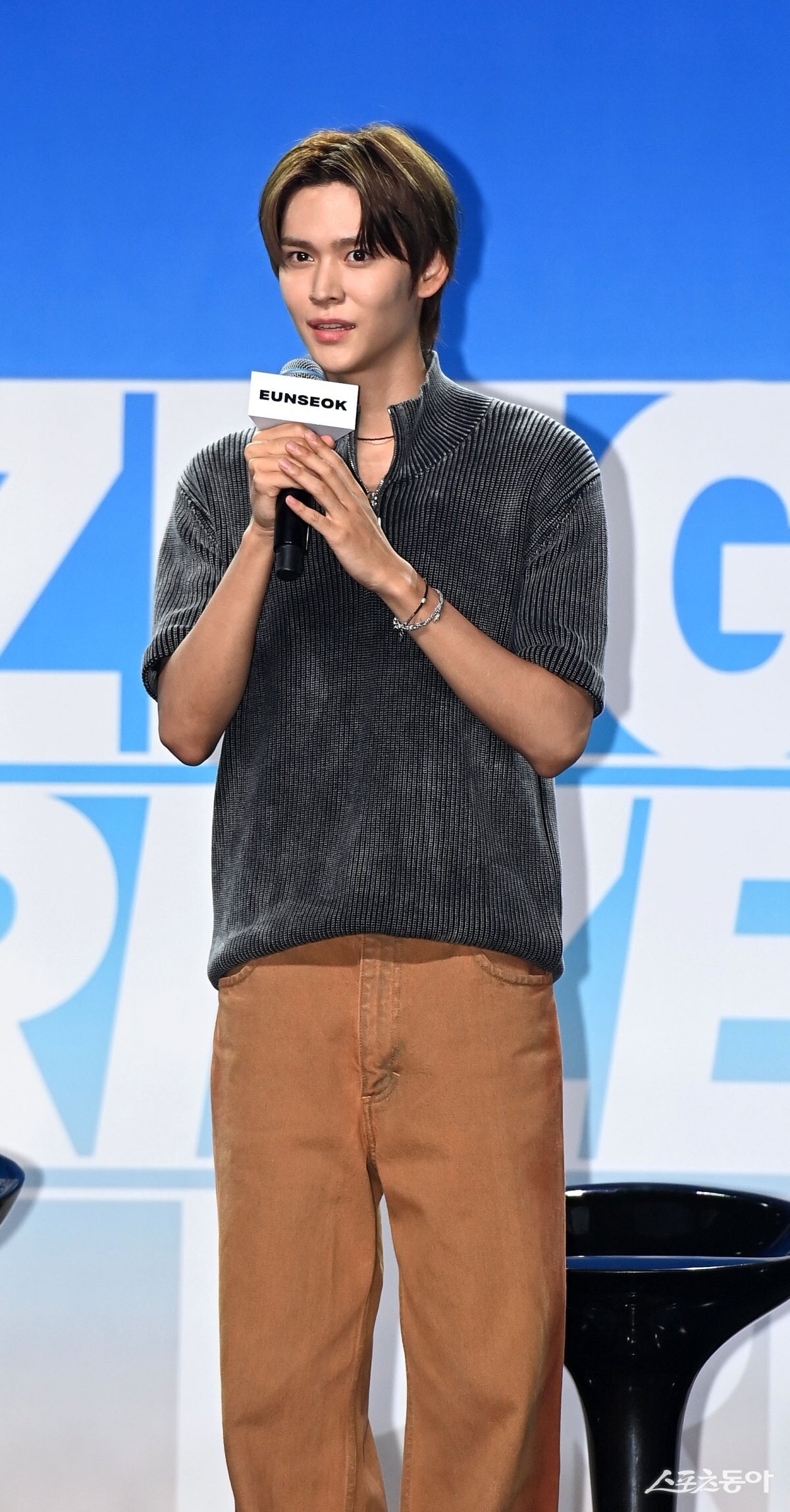 라이즈 은석 ‘데뷔 전 관심 감사합니다’ [포토]｜스포츠동아