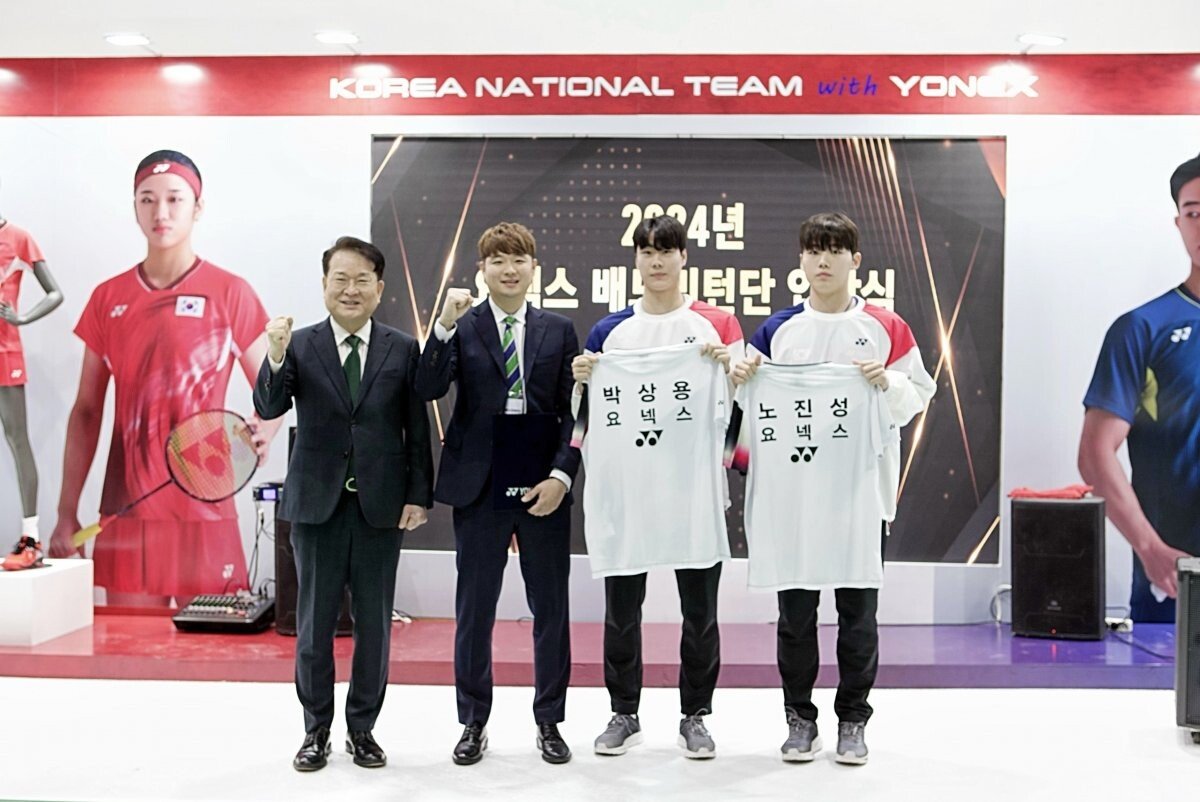 Yonex Announces New Badminton Team Coaches And Players For 2024 Season   123162027.2 