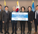 한국SGI, 튀르키예 및 시리아 지진 구호 성금 기탁