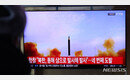 北 올해 4번째 미사일 발사에…한미일 북핵수석 ‘유선협의’