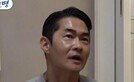 배정남, 산책 중 시신 발견…“정신적 충격”