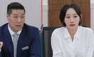 SNS에 남편 공개 처형…서장훈 분노vs아내 반발 (이숙캠)