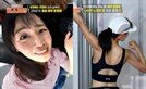 문정희 복근+등근육 난리, “아이돌이세요?”