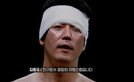 장혁 ‘피 철철’ 얼굴 부상 심각, 결국…복서 투지로 화제성 랭크