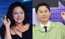 박나래♥양세형, 러브라인 재점화?…파격 발언