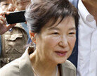 박근혜 전 대통령 “탄핵, 주변 관리 못한제 불찰…국민께 사과”