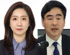 대통령실 새 대변인 김수경…국정상황실장 조상명 임명