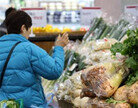 11월 소비자물가 3.3%↑…상승폭 4개월 만에 둔화