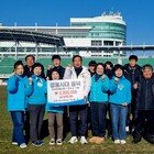 임영웅 팬들, 말 대신 나눔…충북·안동이 동시에 나섰다