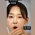 이지혜, 홈쇼핑 생방송 ‘김 사건’ 흑역사…홍현희 제보에 포착