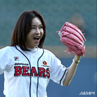 김정난, 블리자드가 보낸 ‘디아블로’ 방패 공개…“악령도 얼씬 못 해”