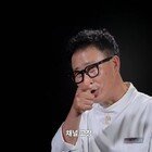 ‘화제성 1위’ 임성근, ‘흑백2’ 유쾌한 소감…“50대도 할 수 있다”