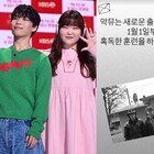 YG 떠난 악뮤, 혹독한 훈련 중…이수현 결국 ‘눈물’ [DA★]