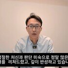 ‘저속노화’ 정희원 불륜 인정 “부적절한 처신과 판단 미숙” [종합]