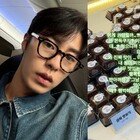 “맛있는데 어쩌라고”…이재욱, 두쫀쿠 앞에서 이성 잃었다 [DA★]
