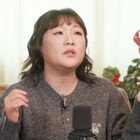 이수지 외모 평가 “흐리멍덩하게 생겨…개그상” (신여성)