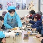 임영웅 팬클럽 부산영웅시대의 52번째 따뜻한 손길