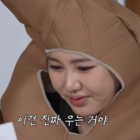 송가인, 성공 뒤 가려진 아픔? “시기 질투 아닌 진심 고마워” 눈물