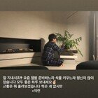 방탄소년단 뷔, 앨범·식물 키우는 식린의 하루