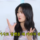 김혜윤, 변우석과 우정 ing “촬영 소식에 커피차 선물…주접 멘트는 어려워” (살롱드립)