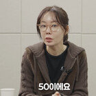 안선영, 사기·횡령 피해 고백 “母 암수술 중인데도 방송해” [종합]