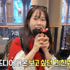 홍현희 ‘49kg대’ 몸매 공개…마카오 여행 중 슬림핏 인증