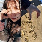 윤은혜, 연애 하나? 모래사장에 ‘사랑해♥’ 의미심장 [DA★]