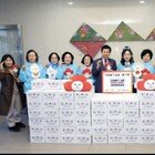 임영웅 이름으로 모인 떡국 떡 200박스, 어디로 갔나