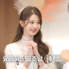 장원영, 안성재도 ‘생존’ 외친 요리 실력…못 하는 게 뭐야 [DA클립]