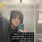 ‘마약 누명’ 디아크, 이번엔 소속사 저격…“가둬놓고 폭언” [DA이슈]