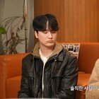 ‘안지현 열애설’ 성백현 “연애할 땐 솔직한 편…잘못하면 인정” [DA클립]