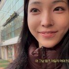 ‘환승연애4’ 박현지 민낯도 완벽한데 “얼굴 보고 ‘현타’” [DA클립]