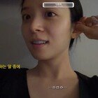 ‘하시4’ 김지영, 주가 조작→감옥行 가르침에 눈 번쩍